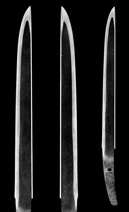 Blade for a <i>Tant </i> (Dagger)
