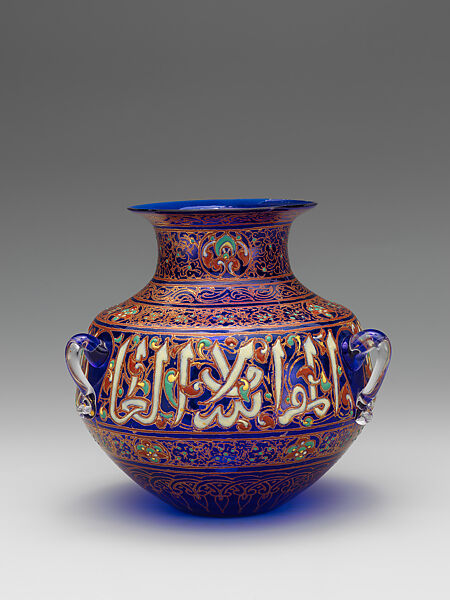 Mosque Lamp, Philippe-Joseph Brocard , Paris, France French, Glass; enameled