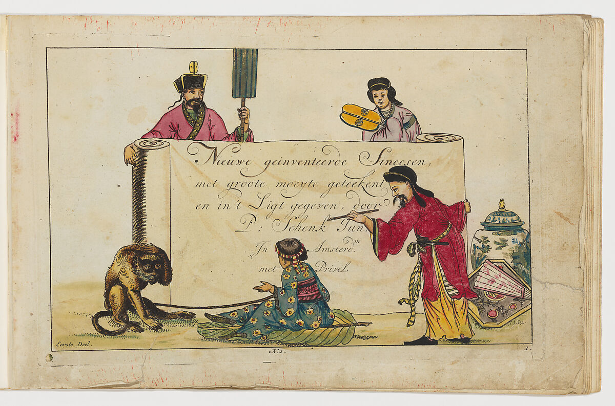 Nieuwe geinventeerde Sineesen, met groote moeyte geteekent en in't Ligt gegeven... Eerste Deel, Pieter Schenck II Dutch, Colored engravings