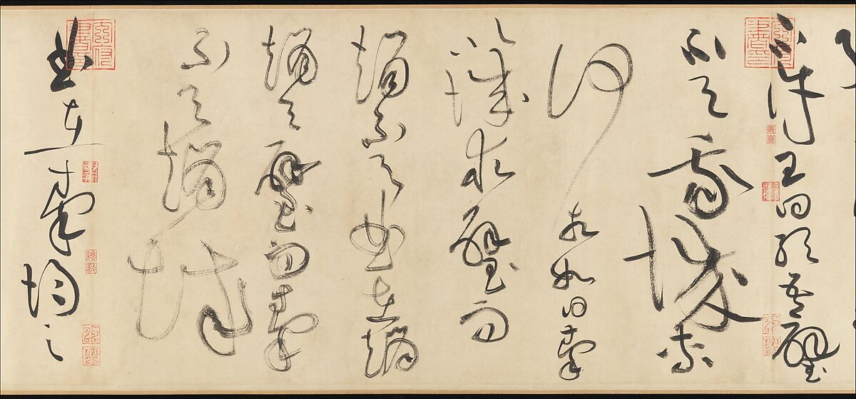 Biographies of Lian Po and Lin Xiangru
, Huang Tingjian Chinese, Handscroll; ink on paper, China
