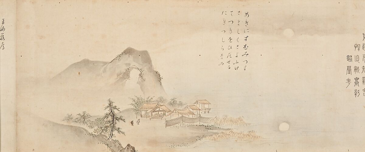 Eight Views of the Xiao and Xiang Rivers, Kano Tōun Japanese, Handscroll; ink and color on paper, Japan