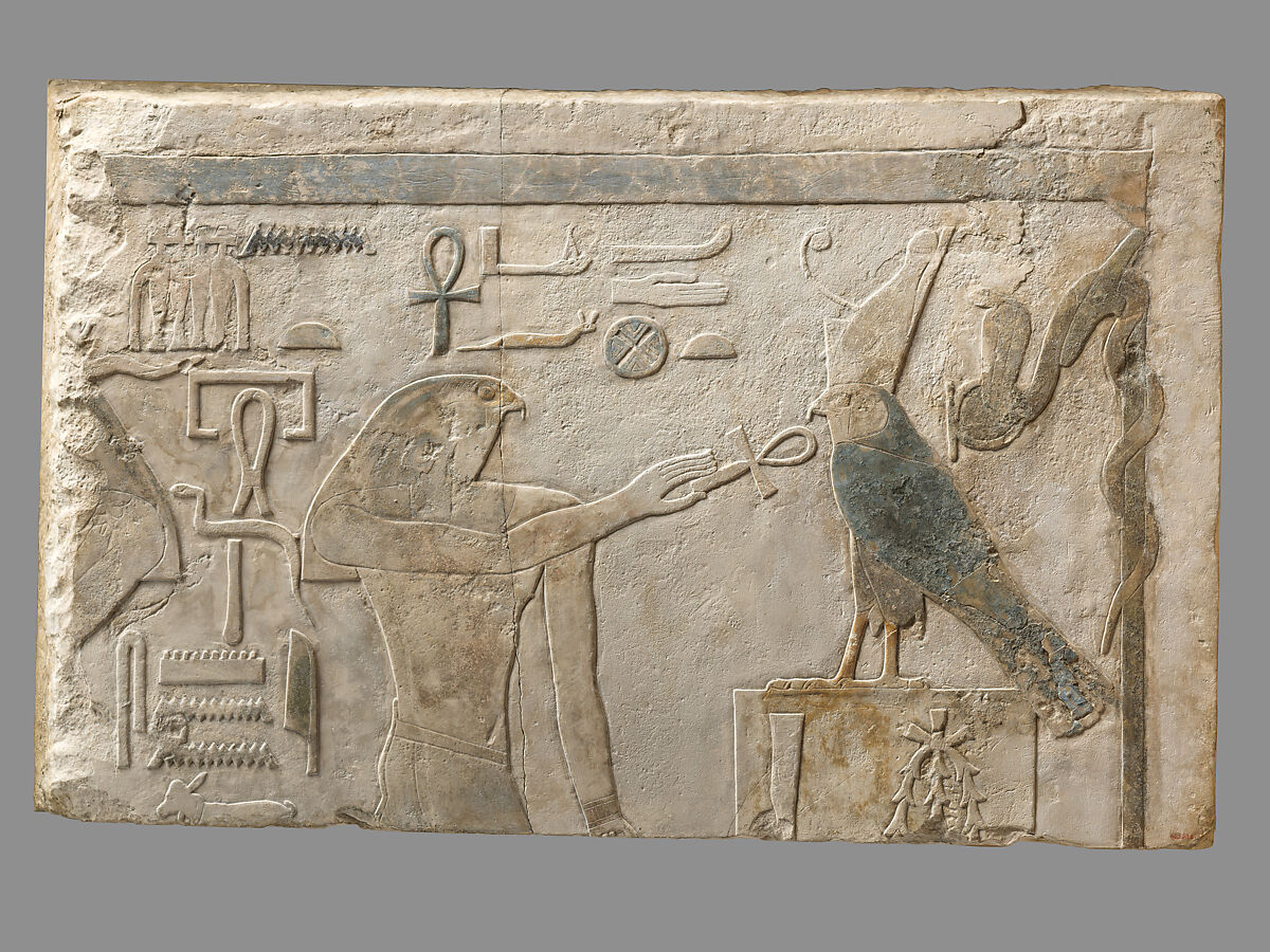 Lintel depicting Horus offering an <em>ankh</em> sign to the Horus name of King Amenemhat I, Limestone, paint