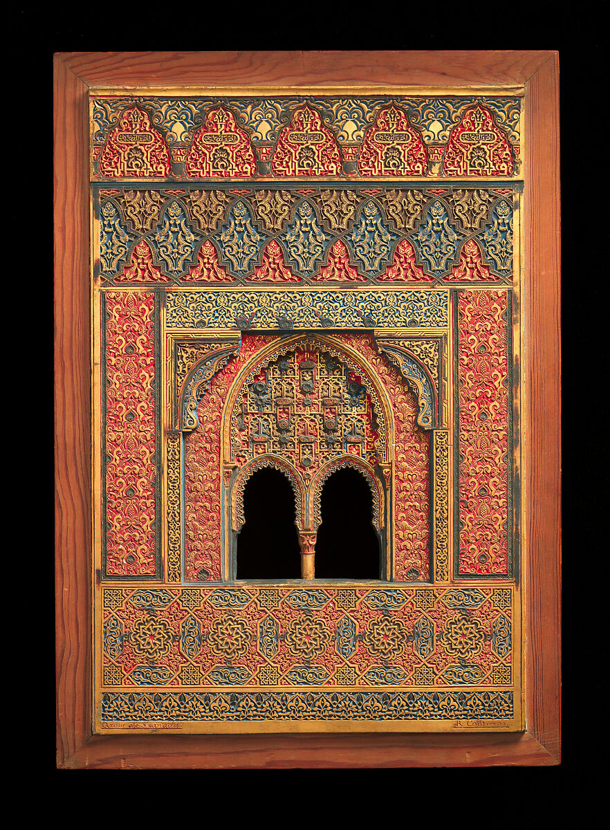 Architectural Model Based on the Alhambra, Rafael Contreras  Spanish, Plaster colored